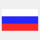 Recherche de drapeau russe autocollants Moscou