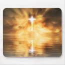 Recherche de christianisme chrétien tapis souris Un dieu
