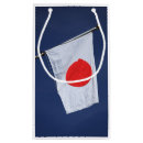 Recherche de drapeau japonais Élégant
