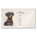 Recherche de allemand cartes visite Chien