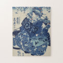 Recherche de geisha japonais puzzles Oriental