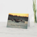 Recherche de précipité vœux cartes Neige
