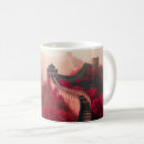 Recherche de grande muraille tasses Chine