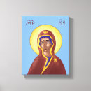 Recherche de orthodoxie art Mère de dieu