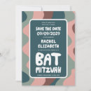 Recherche de bnai Bat mitzvah