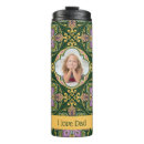 Recherche de azulejos portugais tasses Mosaïque