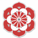 Recherche de fleur de lotus rouge autocollants Mandala