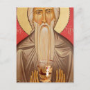 Recherche de caucase cartes postales Église