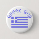 Recherche de remplisseur badges Drapeau