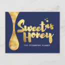 Zoek naar shana tovah kaarten Joods nieuw jaar