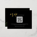 Recherche de écossaise invitations Verdure