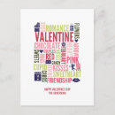 Recherche de amitié postales saint valentin cartes Heureuse sainte valentin