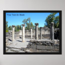 Recherche de synagogue posters Juif
