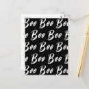 Recherche de motif noir cartes postales Blanc