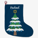 Recherche de juif chaussette de noël Vacances