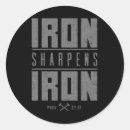 Zoek naar ijzer stickers Gymzaal
