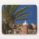 Recherche de le maroc tapis souris Photographie