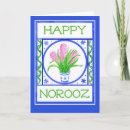 Zoek naar norooz kaarten Newroz
