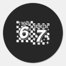 Zoek naar update stickers Nieuw