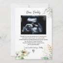 Zoek naar toekomstige vader kaarten Dad to be