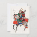 Recherche de samouraï invitations Vintage