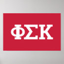 Zoek naar broederschap posters Phi sigma kappa