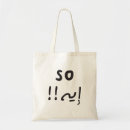 Recherche de arabes tote bags Liban