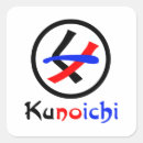 Recherche de femme japonaise autocollants Pour tous