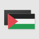 Recherche de musulmans rectangulaires magnets Palestine