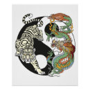 Recherche de dragon vert posters Yin yang
