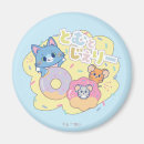 Recherche de touffu magnets Tom et jerry