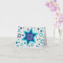 Recherche de tov mazal cartes postales Félicitations