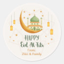 Recherche de mosquées autocollants Eid