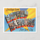 Recherche de les nations unies New york