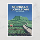 Zoek naar velden briefkaarten Reizen