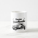 Recherche de 2cv tasses Vintage