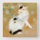 Recherche de chats japonais art Amoureux des chats