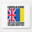 Recherche de blason tapis souris Poutine