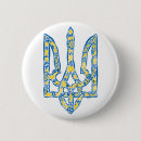 Recherche de trident badges Ukrainian