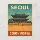 Zoek naar seoul briefkaarten Azië
