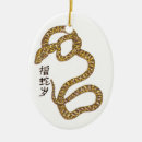 Zoek naar chinese dierenriem ornamenten Slang