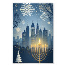 Recherche de vacances juives posters Menorah