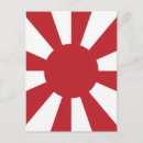 Recherche de samouraï cartes postales Geisha