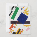 Recherche de peintures abstraites célèbres cartes postales Coloré