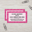 Recherche de motif de camo cartes visite Camouflage