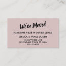Recherche de partie américaine invitations Pour tous