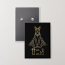 Recherche de egypte badges Pyramide