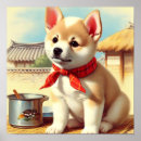 Zoek naar koreaanse posters Hond
