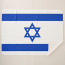 Zoek naar israel dekens David