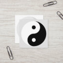 Recherche de yin yang cartes visite Noir et blanc